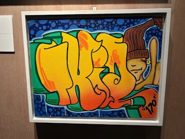 ストリートアートの進化と革命 展　- Street Art (R)Evolution -に投稿された画像（2025/2/11）