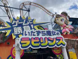 ひらかたパークに投稿された画像（2025/2/11）