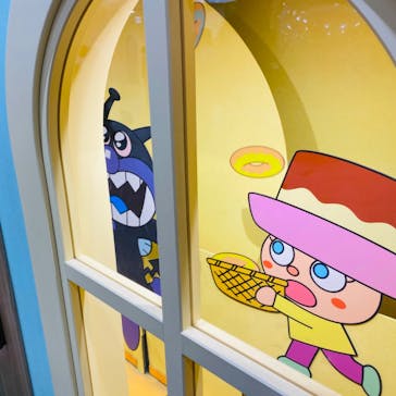 横浜アンパンマンこどもミュージアムに投稿された画像（2025/2/11）