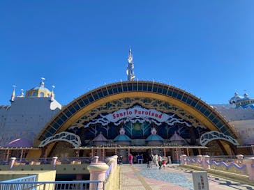 サンリオピューロランドに投稿された画像（2025/2/11）