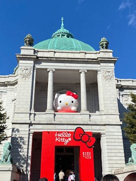 Hello Kitty展 わたしが変わるとキティも変わるに投稿された画像（2025/2/11）