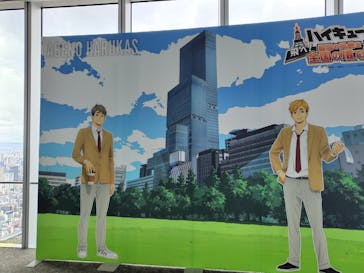 ハルカス300(展望台)に投稿された画像（2025/2/11）