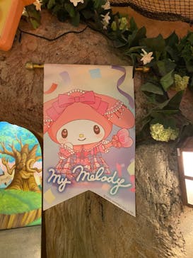 サンリオピューロランドに投稿された画像（2025/2/11）