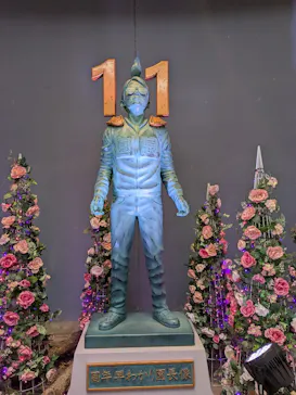 ひらかたパークに投稿された画像（2025/2/11）