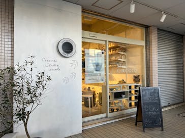 陶芸教室チルコロ 駒沢店に投稿された画像（2025/2/11）