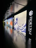HOKUSAI : ANOTHER STORY in TOKYOに投稿された画像（2025/2/11）