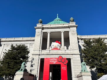 Hello Kitty展 わたしが変わるとキティも変わるに投稿された画像（2025/2/11）