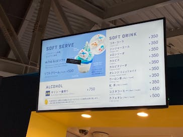 マクセル アクアパーク品川に投稿された画像（2025/2/11）