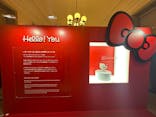 Hello Kitty展 わたしが変わるとキティも変わるに投稿された画像（2025/2/11）