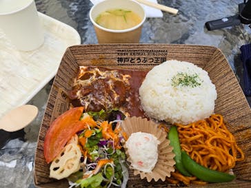 神戸どうぶつ王国に投稿された画像（2025/2/11）