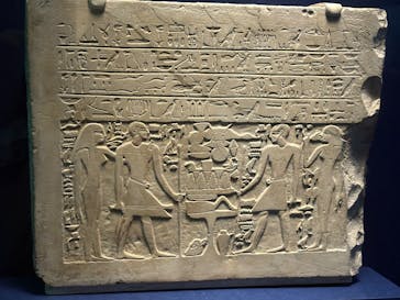 ブルックリン博物館所蔵 特別展 古代エジプトに投稿された画像（2025/2/11）