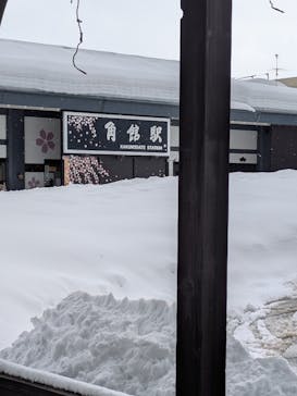 秋田内陸線に投稿された画像（2025/2/11）