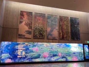 モネ 睡蓮のとき（国立西洋美術館）に投稿された画像（2025/2/11）