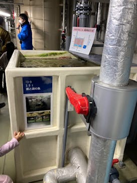 世界淡水魚園水族館　アクア・トトぎふに投稿された画像（2025/2/12）