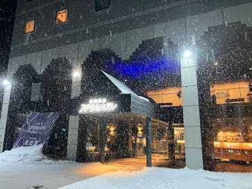 芦別温泉おふろcafé星遊館に投稿された画像（2025/2/12）