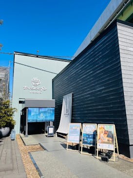 おふろcafé utataneに投稿された画像（2025/2/12）