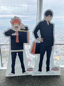 ハルカス300(展望台)に投稿された画像（2025/2/12）