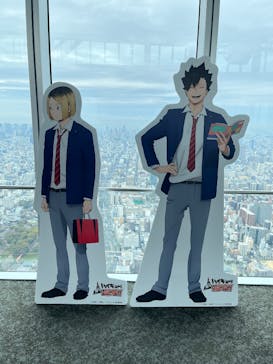 ハルカス300(展望台)に投稿された画像（2025/2/12）