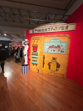 金曜ロードショーとジブリ展　三重展に投稿された画像（2025/2/12）
