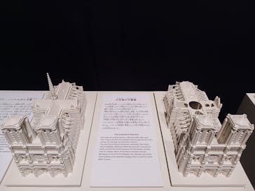 特別展「パリ・ノートルダム大聖堂展 タブレットを手に巡る時空の旅」に投稿された画像（2025/2/12）
