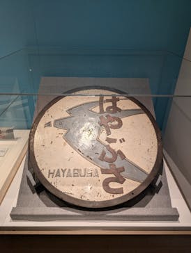 特別展「鳥 ～ゲノム解析が解き明かす新しい鳥類の系統～」国立科学博物館に投稿された画像（2025/2/12）