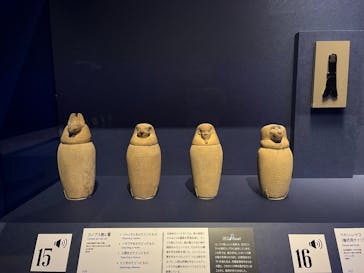 ブルックリン博物館所蔵 特別展 古代エジプトに投稿された画像（2025/2/13）