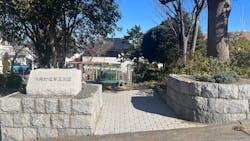 師岡打越第三公園に投稿された画像（2025/2/13）