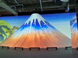 動き出す浮世絵展 TOKYOに投稿された画像（2025/2/13）