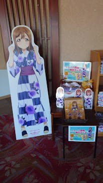 ニュー八景園に投稿された画像（2025/2/13）