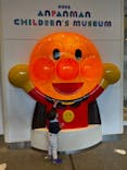 神戸アンパンマンこどもミュージアム＆モールに投稿された画像（2025/2/13）