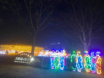大阪城イルミナージュに投稿された画像（2025/2/13）
