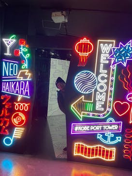 AQUARIUM × ART　atoaに投稿された画像（2025/2/13）