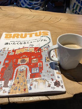 おふろcafé ハレニワの湯に投稿された画像（2025/2/14）