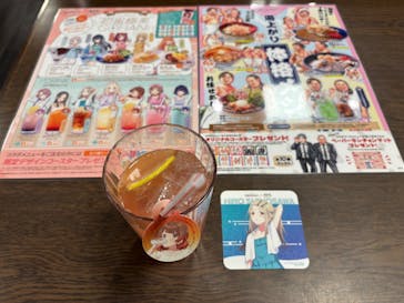 極楽湯 多摩センター店に投稿された画像（2025/2/14）