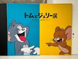 誕生85周年記念 トムとジェリー展 君が笑うと、僕も笑っちゃうに投稿された画像（2025/2/14）