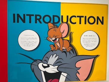 誕生85周年記念 トムとジェリー展 君が笑うと、僕も笑っちゃうに投稿された画像（2025/2/14）