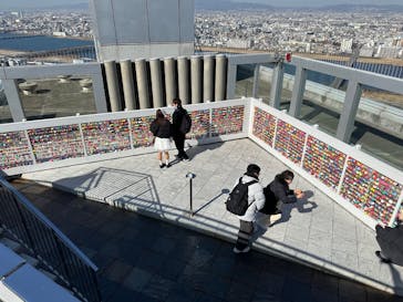梅田スカイビル・空中庭園展望台に投稿された画像（2025/2/14）