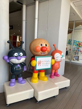神戸アンパンマンこどもミュージアム＆モールに投稿された画像（2025/2/14）