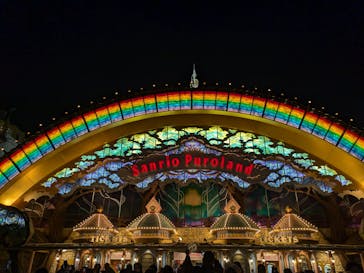 サンリオピューロランドに投稿された画像（2025/2/15）