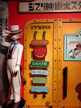 金曜ロードショーとジブリ展　三重展に投稿された画像（2025/2/15）