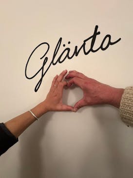 glanta（グレンタ）川越に投稿された画像（2025/2/15）