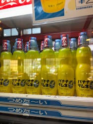 真名井の湯 大井店に投稿された画像（2025/2/15）