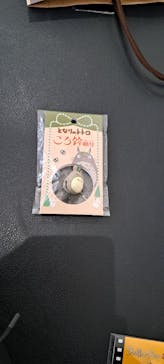 金曜ロードショーとジブリ展　三重展に投稿された画像（2025/2/15）