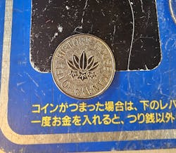 金谷ホテル歴史館に投稿された画像（2025/2/15）