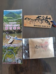 二ツ井町観光協会に投稿された画像（2025/2/15）