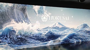 HOKUSAI : ANOTHER STORY in TOKYOに投稿された画像（2025/2/15）