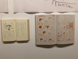 さくらももこ展　@森アーツセンターギャラリーに投稿された画像（2025/2/15）