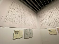 さくらももこ展　@森アーツセンターギャラリーに投稿された画像（2025/2/15）