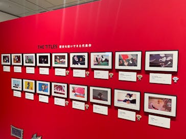 誕生85周年記念 トムとジェリー展 君が笑うと、僕も笑っちゃうに投稿された画像（2025/2/15）
