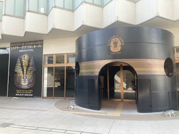 MYSTERY OF TUTANKHAMEN 体感型古代エジプト展に投稿された画像（2025/2/15）